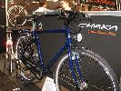 Eurobike 2007, v�cerychlostn� n�boje a p�evodovky